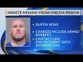 Wisconsin DOC Inmate missing from prison in Oneida