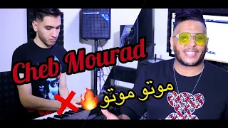 Cheb Mourad Moutou Moutou موتو موتو Avec Wassim Zaoui Succès 
