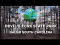 Devils Fork State Park in wonderful Salem South Carolina Where the lake meets the mountains