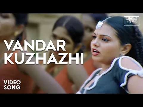 Vandar Kuzhali - YouTube