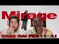 Download Lagu Creepy Nuts「Mirage」Shibuya Scramble Crossing - 海外の反応 | これ、めっちゃ最高！