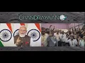 Chandrayaan-3 Mission Soft-landing LIVE Telecast Mumbai Samachar