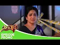 Download Lagu Dhanam | Episode Promo | 23rd August 2025