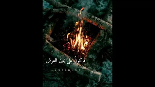 موعظه مؤثره لرسول عند استقبالنا عند الصراط الشيخ بدر مشاري التصميم يجنن 