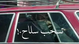 افجر حالات واتس تسحب سلاح علينا حلقولو ومودي امين حالات واتس مهرجان شربت مر في كاس لسه منزلش 2021 