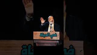 اتعب صح دكتور على حسيب دكتور علي حسيب د علي حسيب علي حسيب نصائح حكم تحفيز بودكاست تعلم 