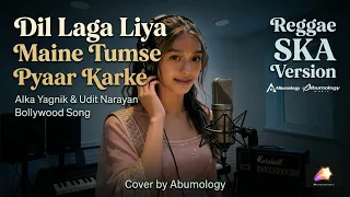 dil laga liya maine tumse pyaar karke alka yagnik u0026 udit narayan cover reggae ska albumology