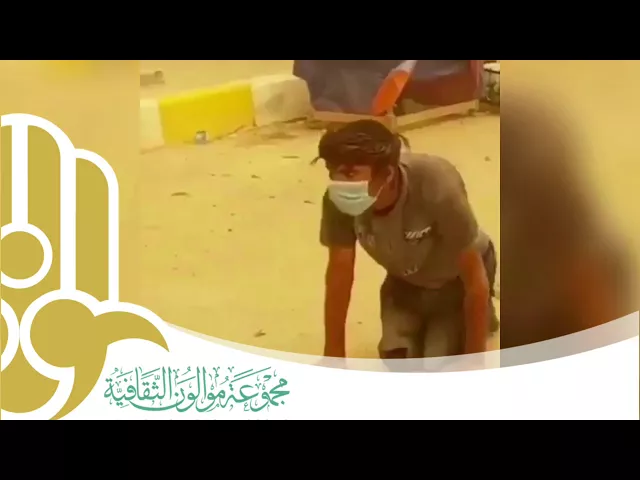 يزحف لإمامه الحُسين عليه السلام ليزوره في يوم الأربعين