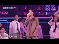 韋禮安 WeiBird - 珍妮佛 / 反鎖 & 吻別 / 如果可以 & 吾在場證明 & 想和你看五月的晚霞 ft. 陳華 HuaChen【第 21 屆 KKBOX 音樂風雲榜】｜KKBOX