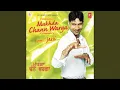 Download Lagu KYON JATTA NU