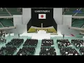 Japan WWII Memorial LIVE | Emperor Naruhito Speaks on 81st Anniversary of Defeat | Times Now World