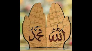 سورة يس تريح النفس والاعصاب بصوت جميل الشيخ عبد الباسط عبد الصمد بدون حقوق نشر360P 