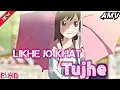 Download Lagu Likhe Jo Khat Tujhe AMV hindi song- Raj Barman | Cover