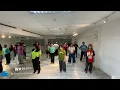 WASHED - Elevation Rhythm (Mirrored Dance Practice)