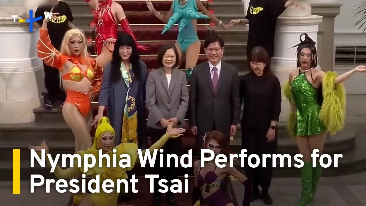 President Tsai Welcomes RuPaul's Drag Race Winner Nymphia Wind to Office | TaiwanPlus News