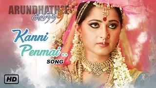 tamil hit songs arundhati tamil movie songs kanni penmai poove video song anushka shetty