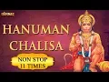 Download Lagu Hanuman Chalisa Full Looped - Repeated 11 Times for Good Luck | Ravindra Jain |