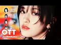 Download Lagu IVE - OTT (Line Distribution + Lyrics Karaoke) PATREON REQUESTED