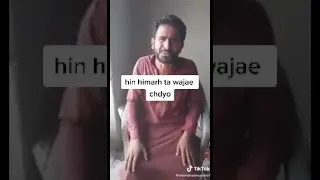 غلام حسین عمراٹی جی آواز م ھمراھ پنھنجی فن جو مظاھرو کندی 