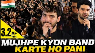 mujh pe kyon band karte ho pani ali jee ali shanawar 2023 hyderabad india