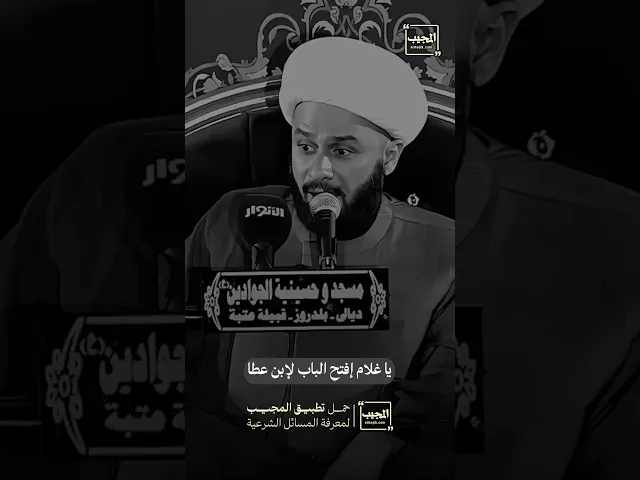 ⁣كم لدينا مثل ابن عطا ؟