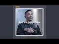 Download Lagu Asal Ku Tetap Setia