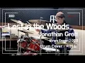 Jonathan Groff - Lost in the Woods [From Frozen 2] / (Drum Cover 이현도)