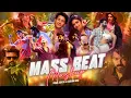 Download Lagu MASS BEAT MASHUP | Year End Megamix - Part 1 | @DJSubhamBBSR  | Visual Uday