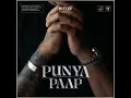DIVINE - DISCO RAP FT. D'EVIL & MC ALTAF IPUNYA PAAP - MASS APPEAL INDIA