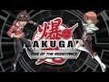 Download Lagu We are a POWERHOUSE Bakugan Rise of the Resistance Episode 8