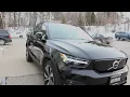 XC40 Recharge Quick Look