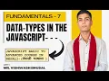 7 - Data-Types in JavaScript JavaScript Basic to Advanced Course in Nepali