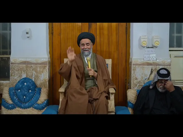 ⁣محاضرة السيد منعم الموسوي //قضاء غماس