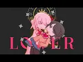 Lagu Lower One's Eyes | Mizuena | Project Sekai