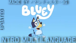 bluey intro multilanguage updated in 45 languages fixed 