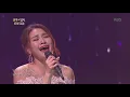 Download Lagu 손승연(Seung Yeon Son) - Sorry Seems To Be The Hardest Word[불후의명곡/Immortal Songs 2].20190601