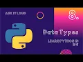 Basic Python Lecture 8 - Indentation Rules and Data Types Primitive Non-Primitive list Tuple Set Dict
