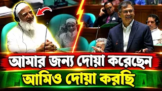 স্বরাষ্ট্রমন্ত্রী বললেন, ‘আমার জন্য দোয়া করেছেন, আমিও দোয়া করছি’ | Home Minister | RIGHT TV
