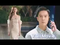 Download Lagu 【全集】丈夫亲手给小三换衣服，妻子彻底崩溃离婚，丈夫后悔疯了一样全城找她！#chinesedrama #中國電視劇