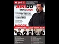 Shihan Steven Seagal and GM Samuel Kwok Aikido - Wing Chun double impact Seminar Coming Soon
