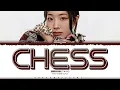 DAHYUN (TWICE) 'CHESS' Lyrics (트와이스 CHESS 가사) [Color Coded_Eng] | ShadowByYoongi