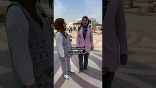 مسابقة اللغة الانكليزية لطلاب الجامعات الجزء الثاني