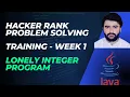 Coding Challenge Java Part 4 Lonely Integer Program Coding Solution Hackerrank Practice