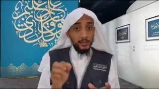 هل تعرف معني فأدعوه بها   دندنها