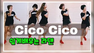 Download Cico Cico Official Dance-Line Dance(Demo/Tutorial) MP3