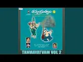 Download Lagu Pibare Rama Rasam