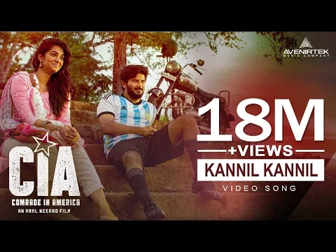 Download MP3 Kannil Kannil Video Song | Comrade In America ( CIA ) | Gopi Sundar | Dulquer Salmaan