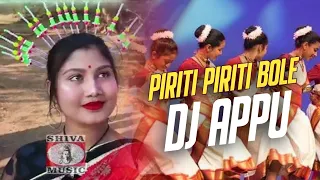 piriti piriti bole purulia bobal matal dance remix dj appu