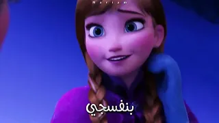 أغنية ري بون بون  اغنية جميلة جدا  ورائعة   اميرات ديزني والدعسوقة  مع الكلمات          دندنها