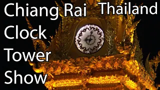 chiang rais golden clocktower show thailand 4k